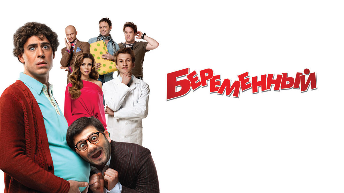Дени Брюссо
