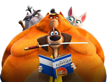 Пёс-самурай и город кошек