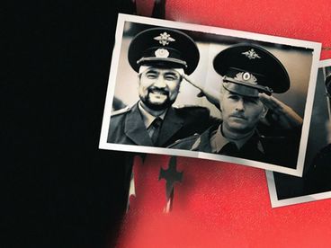 Господа офицеры! Господа офицеры!