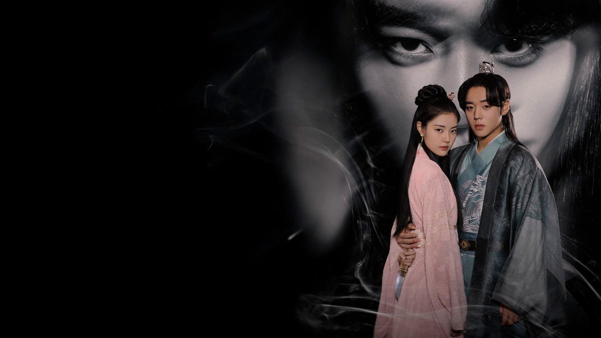 Фантастическая соната