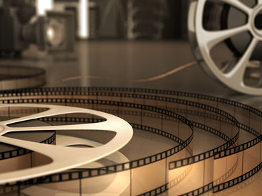 Странники Странники