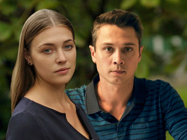 Одно тёплое слово