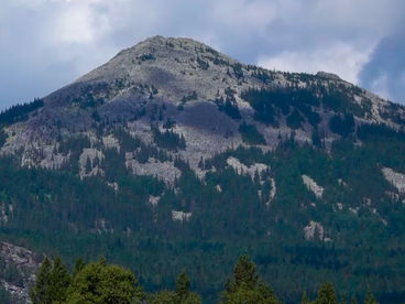 Гора Машак Гора Машак