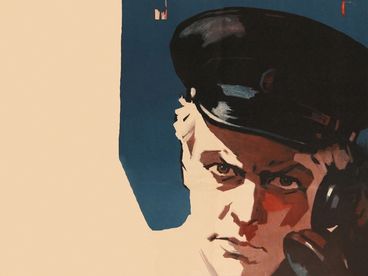 В твоих руках жизнь. Художественный фильм