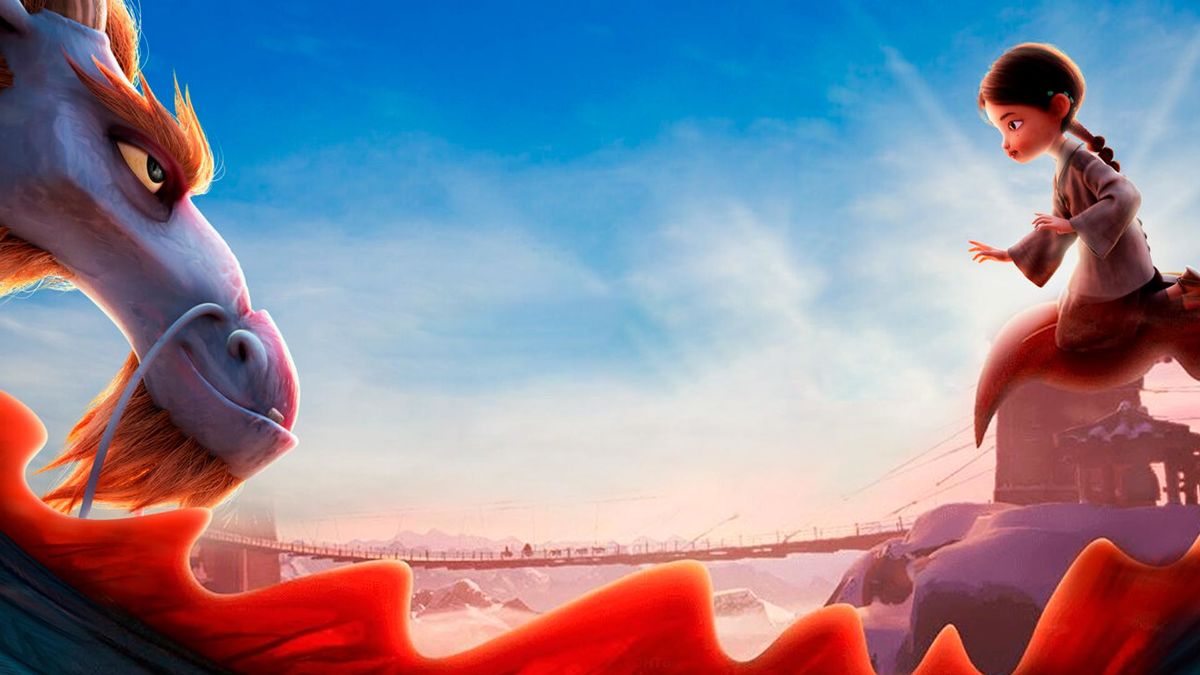 Последний дракон