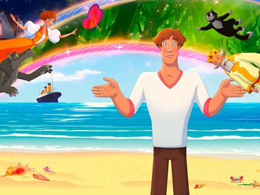 Иван Царевич и Серый Волк 5 Иван Царевич и Серый Волк 5