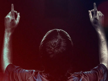 Месси Месси