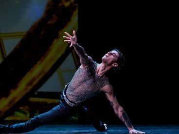 Шехерезада Шехерезада