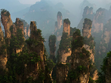 Аватар: где началась история