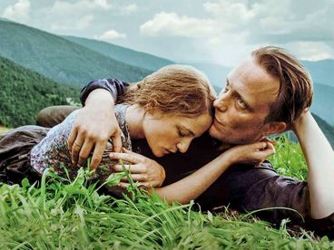 Тайная жизнь