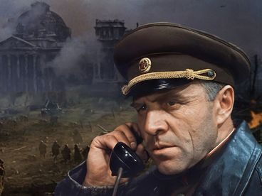 Освобождение. Последний штурм