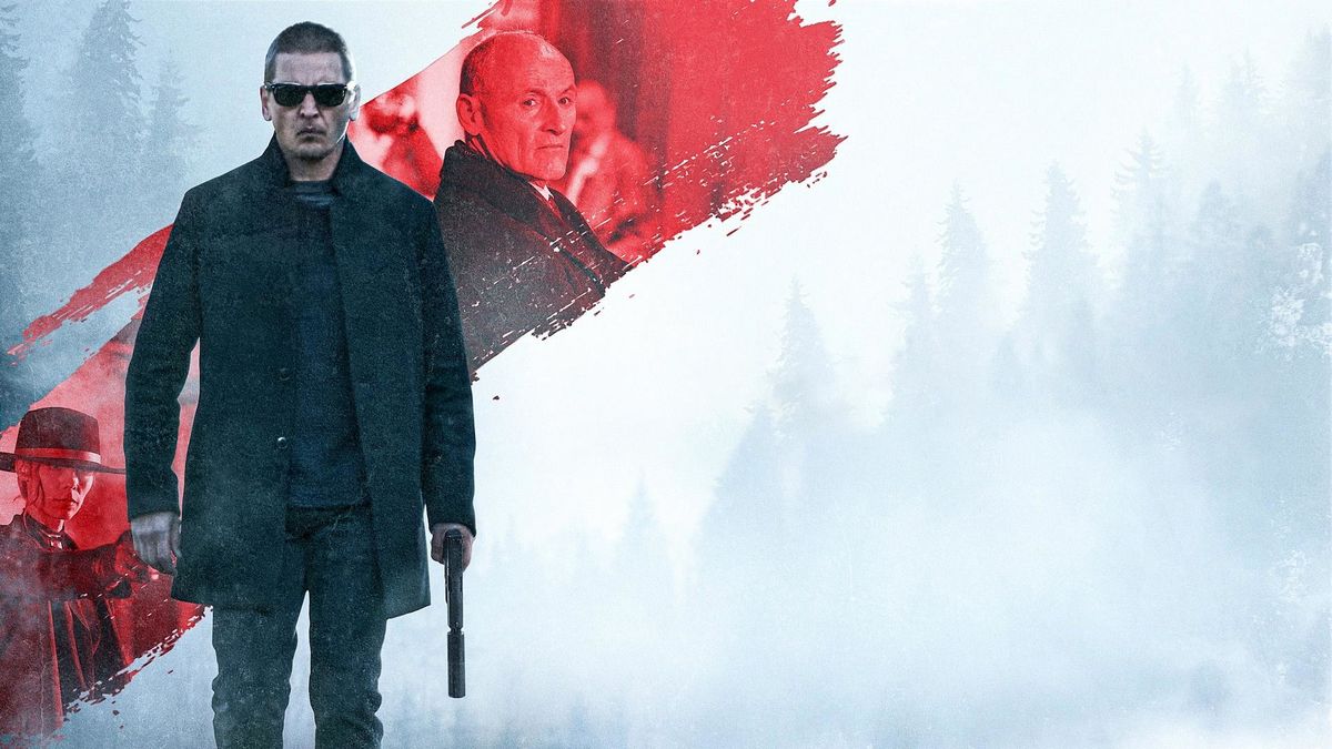 Триггер боли