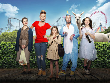 Махнёмся телами