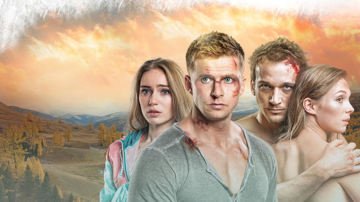 Болевой порог