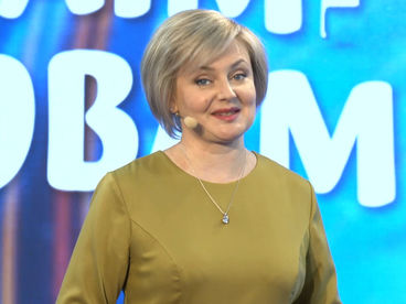 Своими словами Своими словами