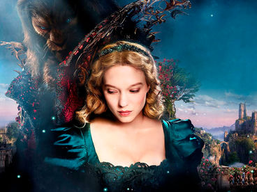 Красавица и чудовище