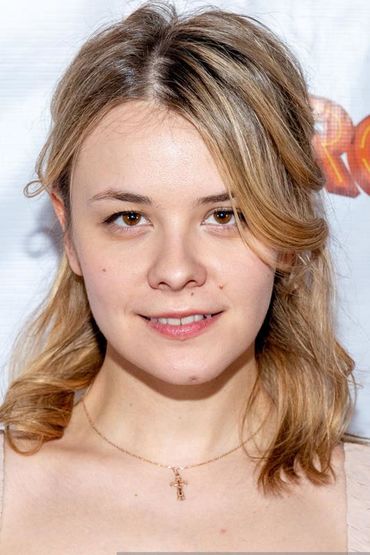 Даша Некрасова