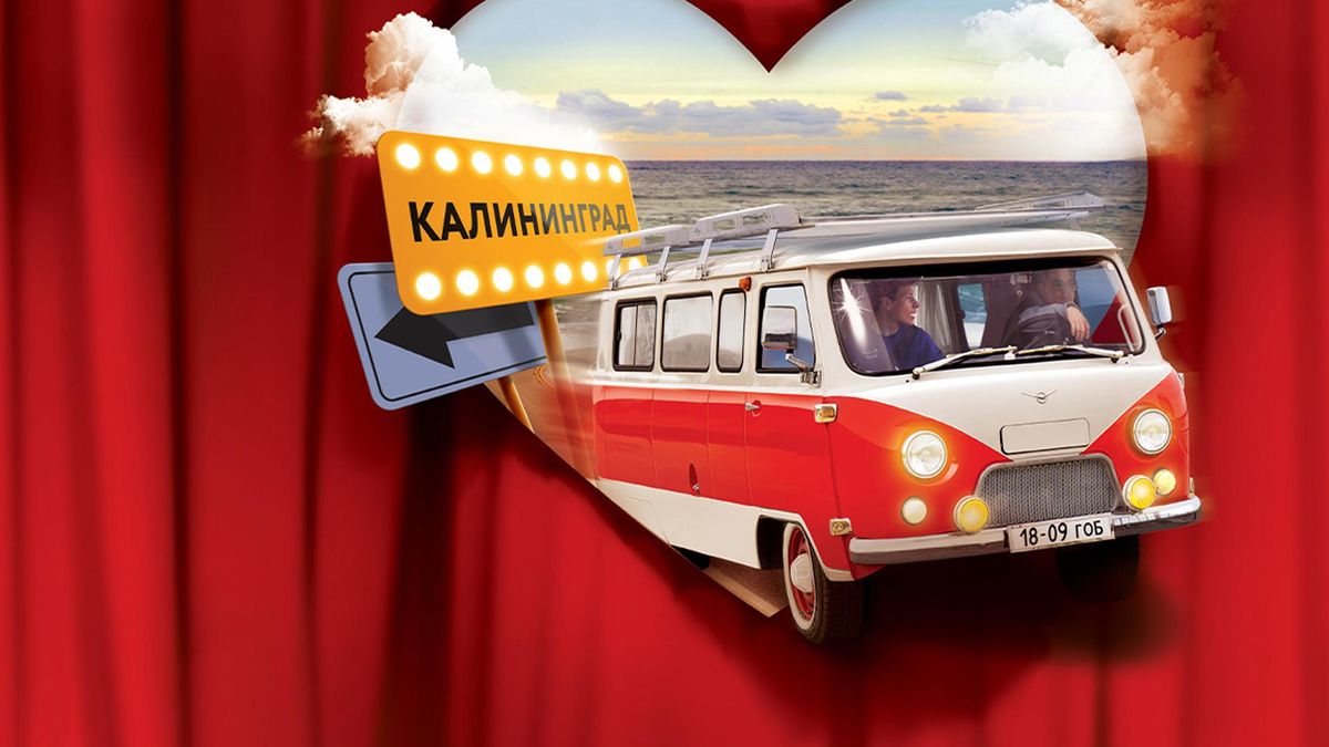 Сердце и как им пользоваться