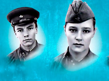 Встреча перед разлукой