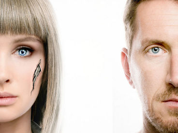 Лучше, чем люди Лучше, чем люди