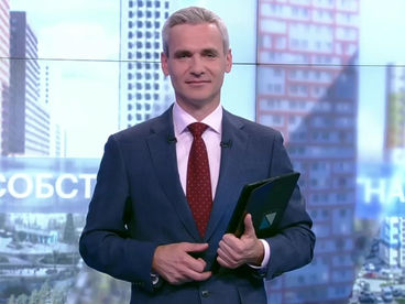 Частная собственность Частная собственность