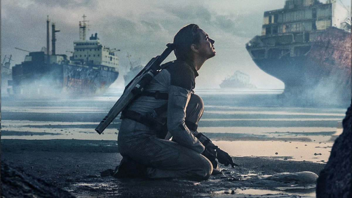 Чужая Земля