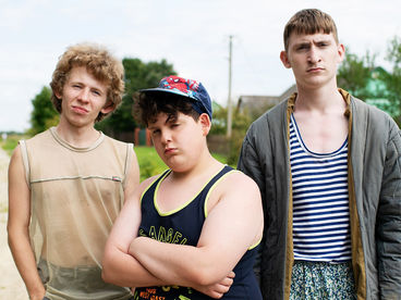 Изи катка Изи катка