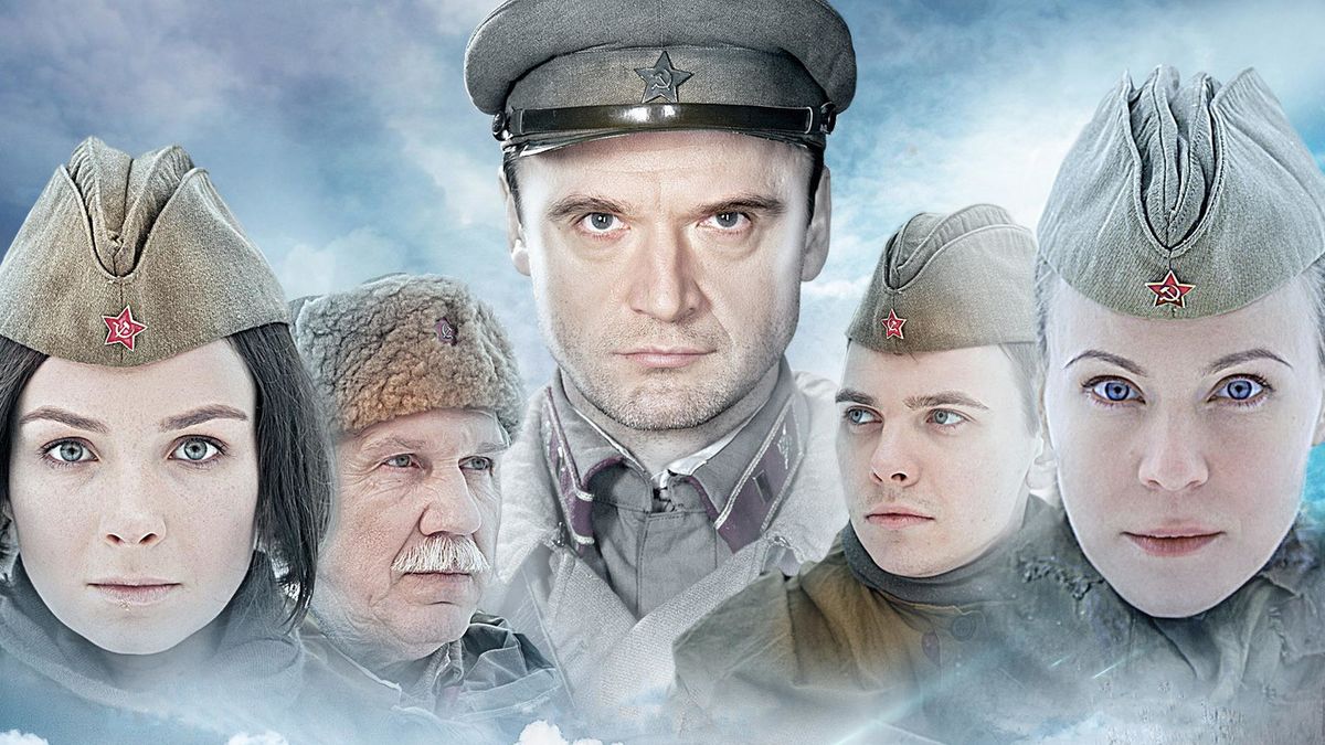 Задания особой важности: Операция «Тайфун»