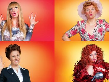 Одна за всех