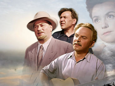 Верные друзья