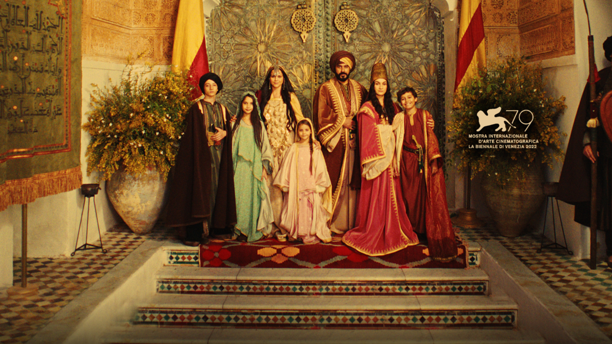 Последняя королева