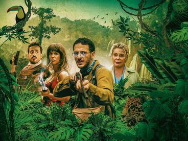 Сокровища джунглей