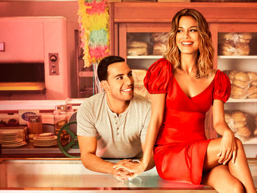 Пекарь и красавица Пекарь и красавица