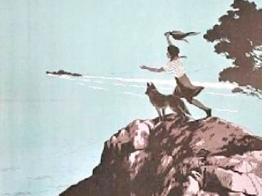 Морской охотник. Художественный фильм