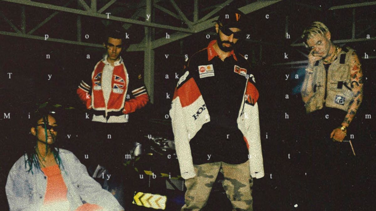 Чёрное кино & Элджей - Гости из будущего