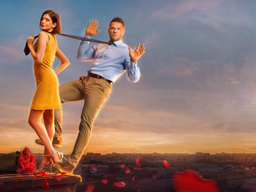 Любви не бывает?