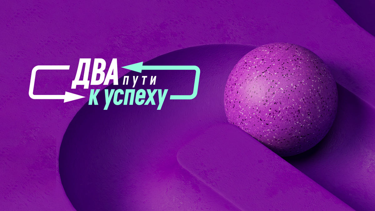1 выпуск