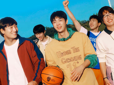 Игра в Пусане