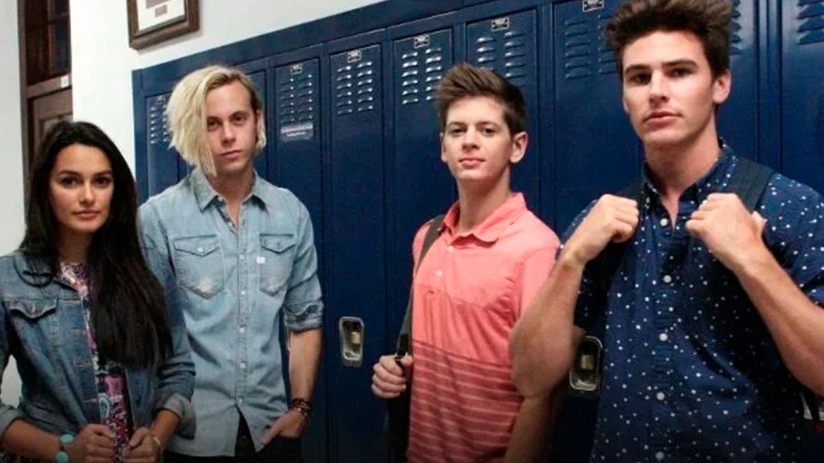 Невероятная юность