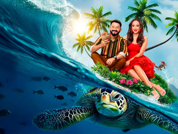 Звёзды в джунглях Звёзды в джунглях