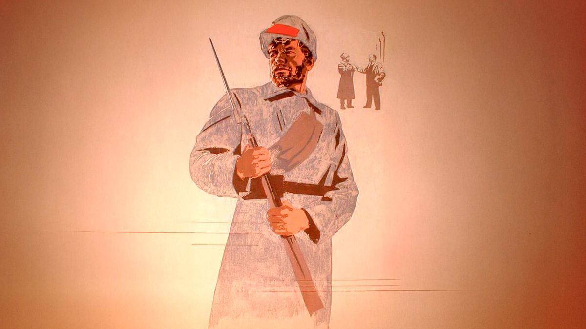 Человек с ружьём