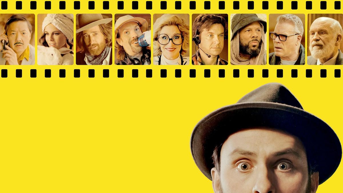 Рай для дурака