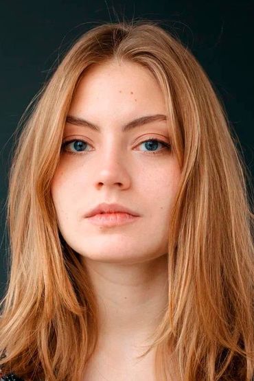 Серафима Гощанская