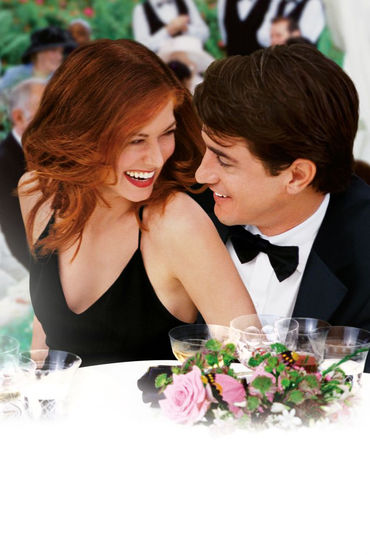 Жених напрокат