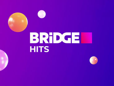 Горячие хиты!