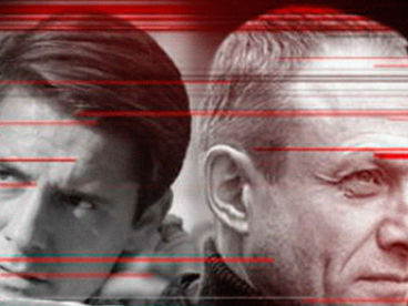 Остросюжетный сериал 