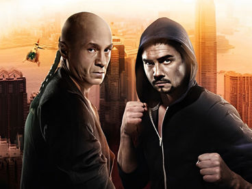 Бой с тенью 3D: Последний раунд