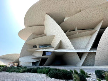 Национальный музей Катара Национальный музей Катара