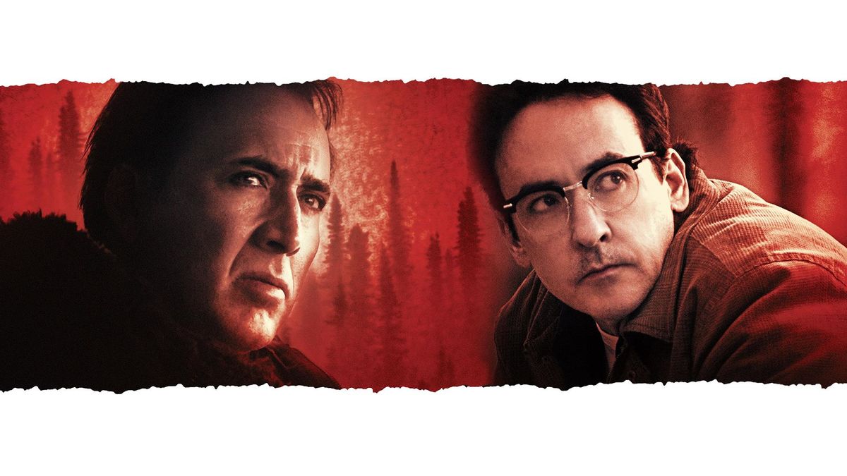 Мёрзлая земля