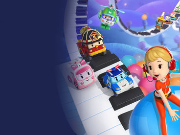 Робокар Поли. Музей песен